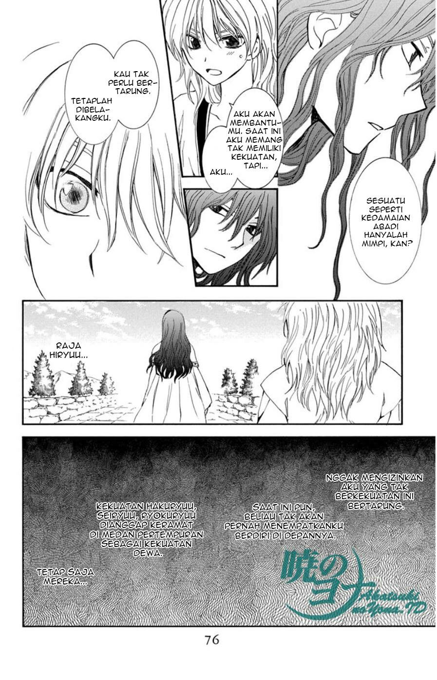 Panel 14