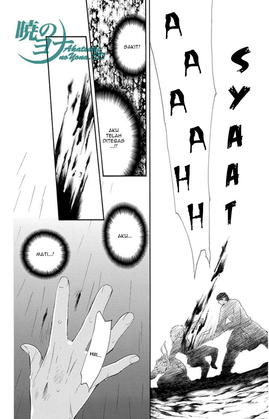 Panel 19