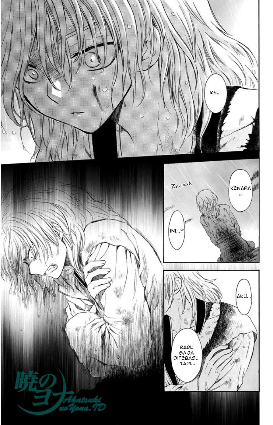 Panel 22