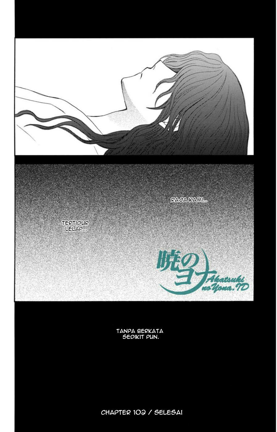Panel 29