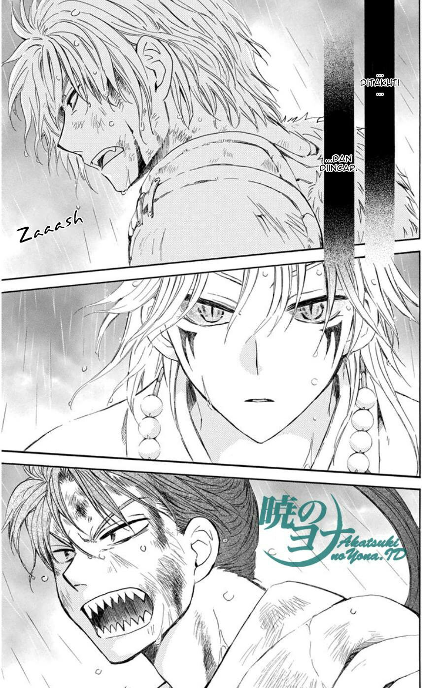 Panel 15