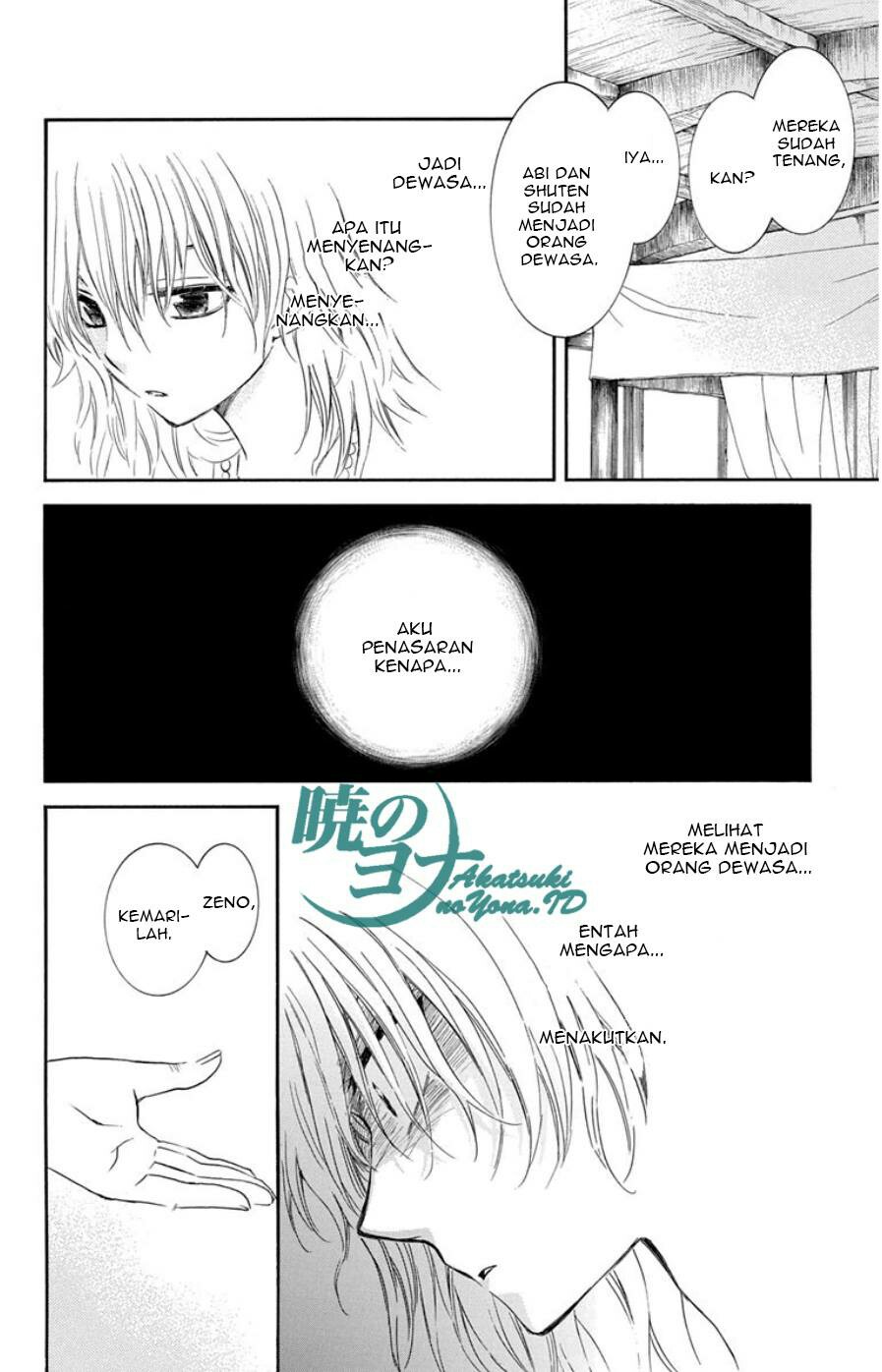 Panel 25