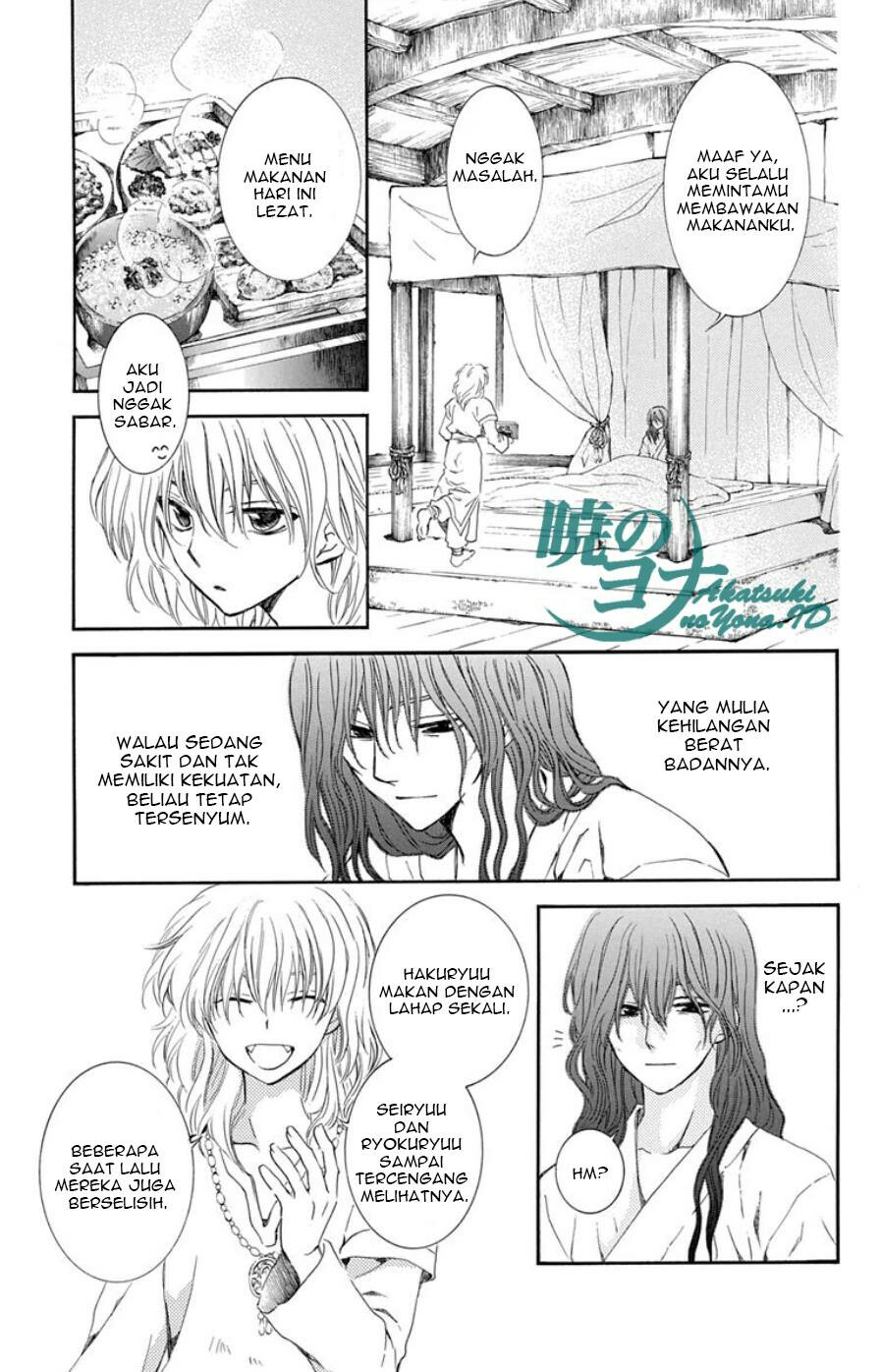 Panel 24