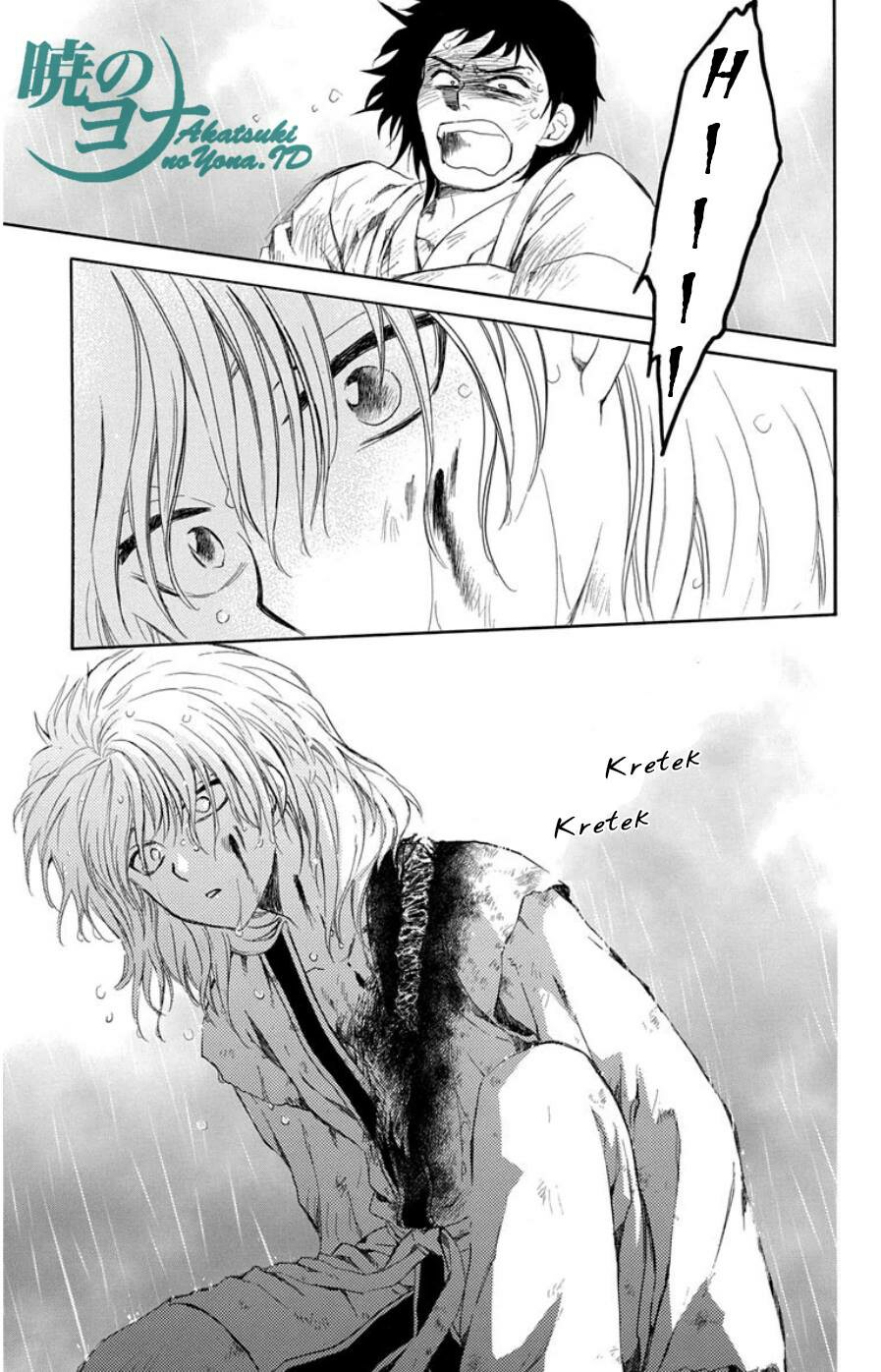 Panel 20