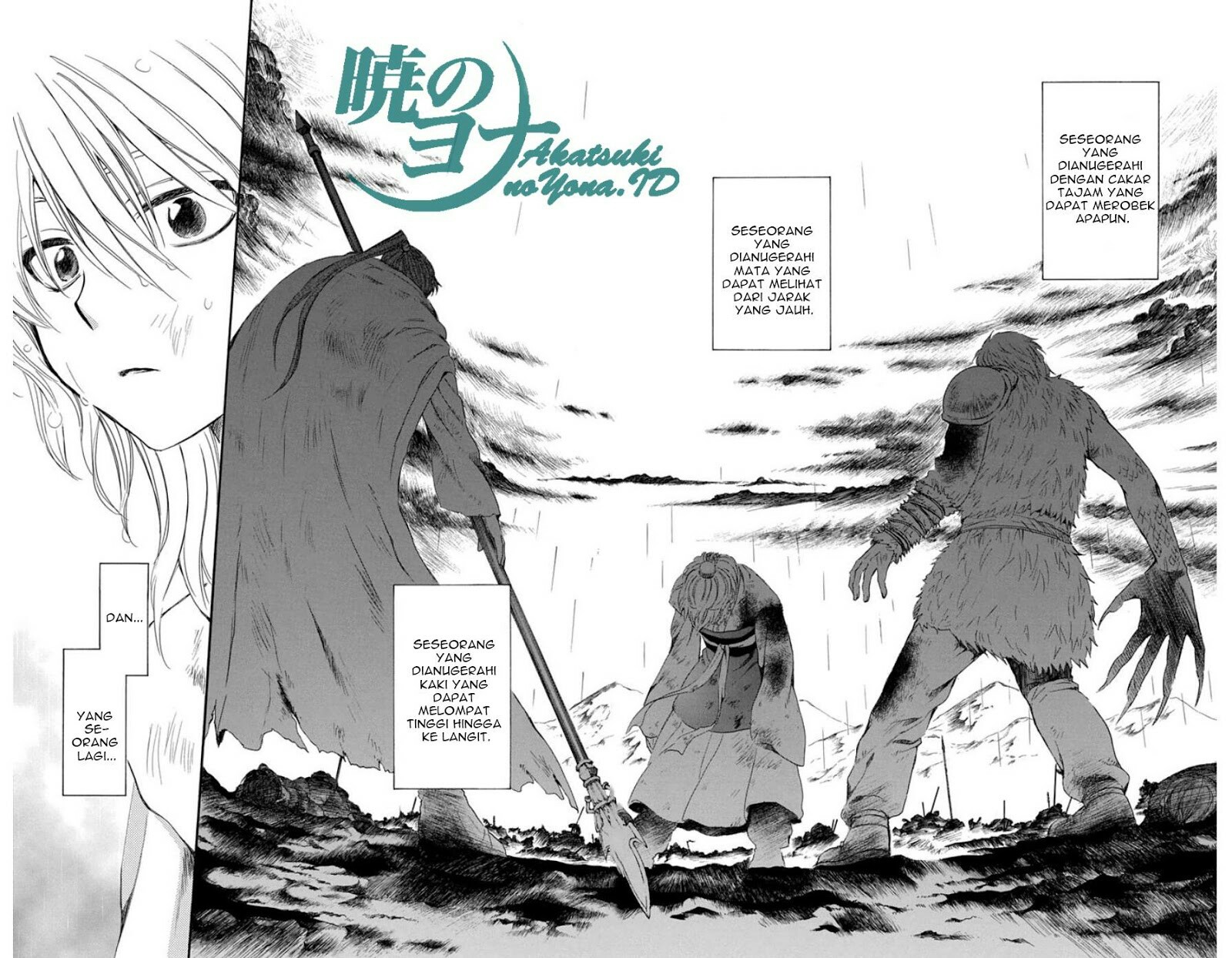 Panel 16