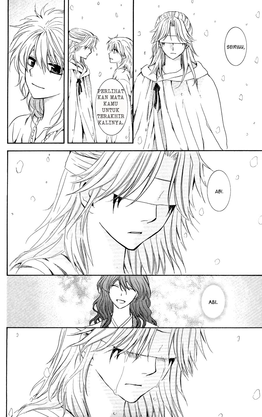 Panel 10