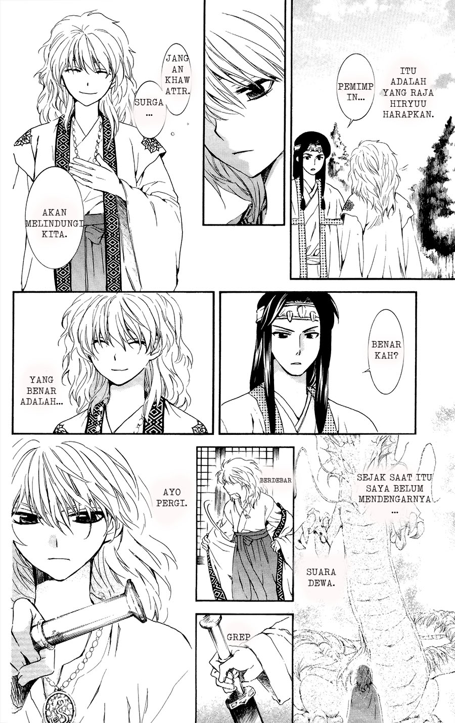 Panel 18