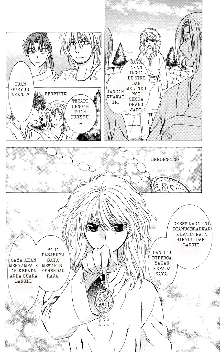 Panel 6