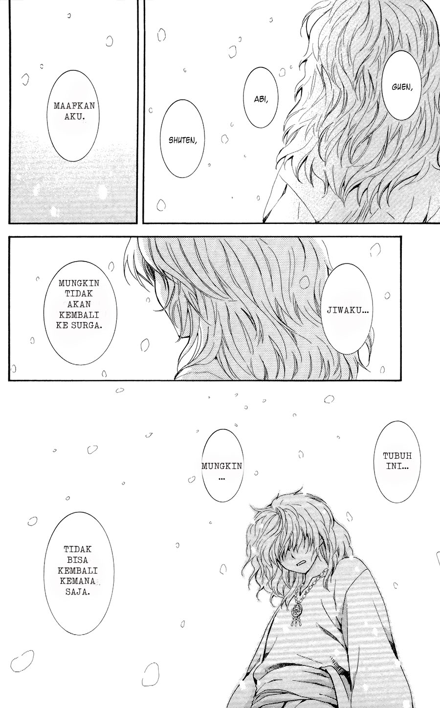 Panel 14
