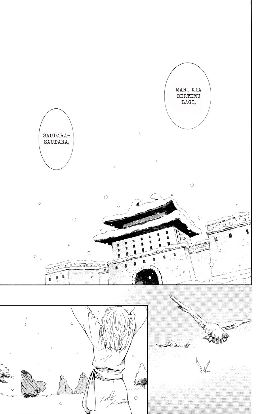 Panel 13