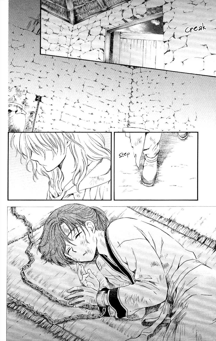 Panel 23