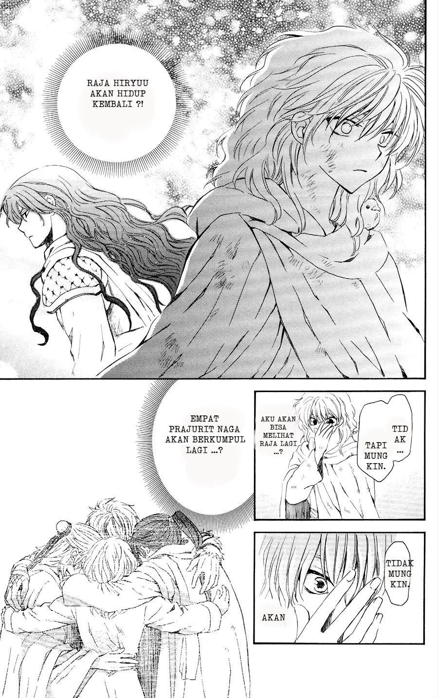 Panel 9
