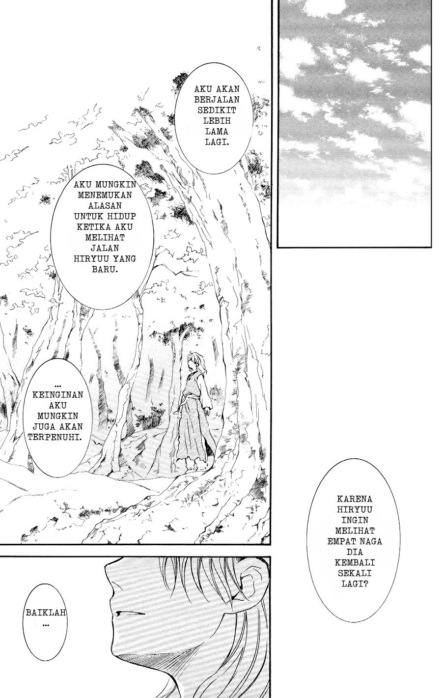 Panel 26