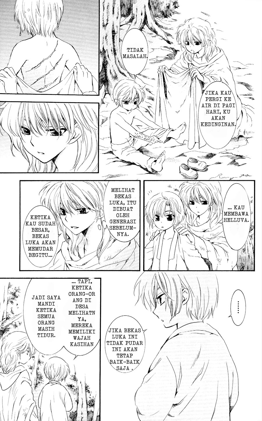 Panel 16