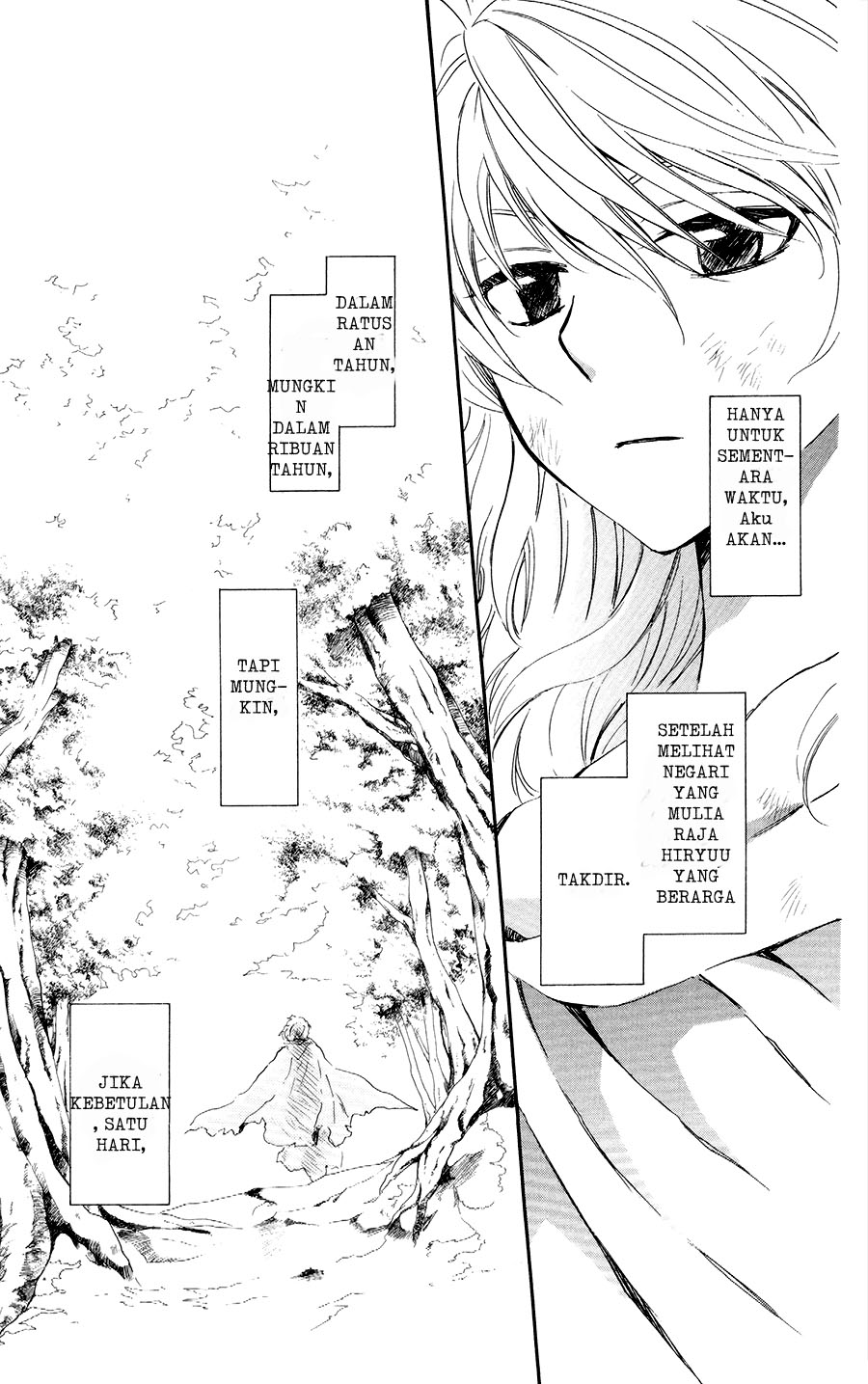Panel 11