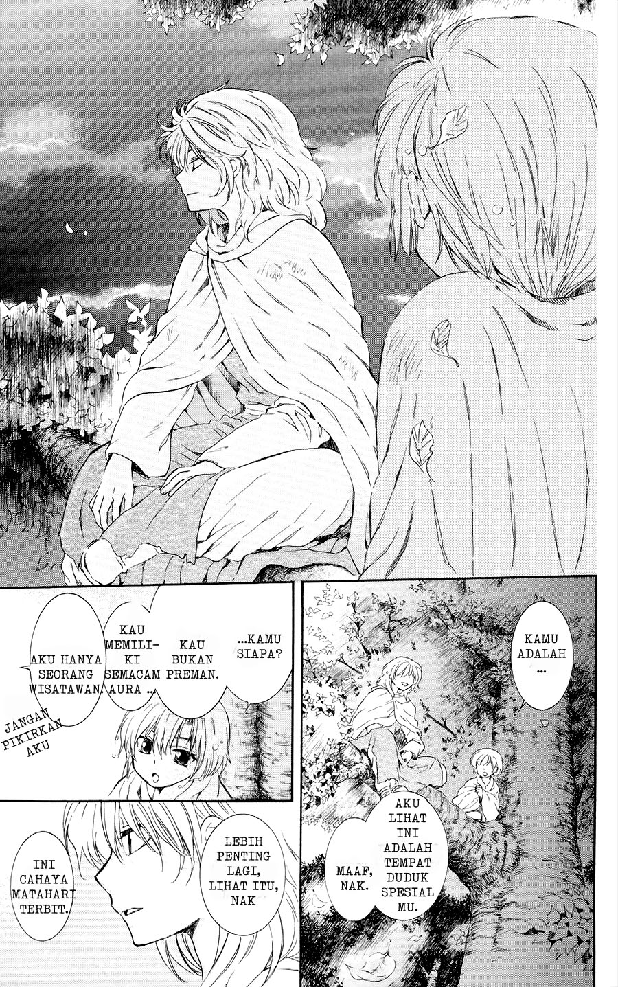 Panel 14