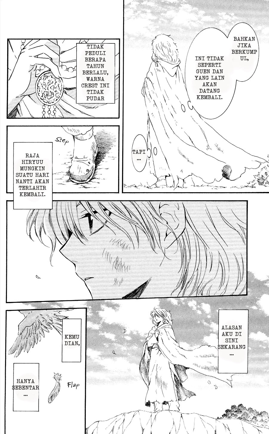 Panel 10