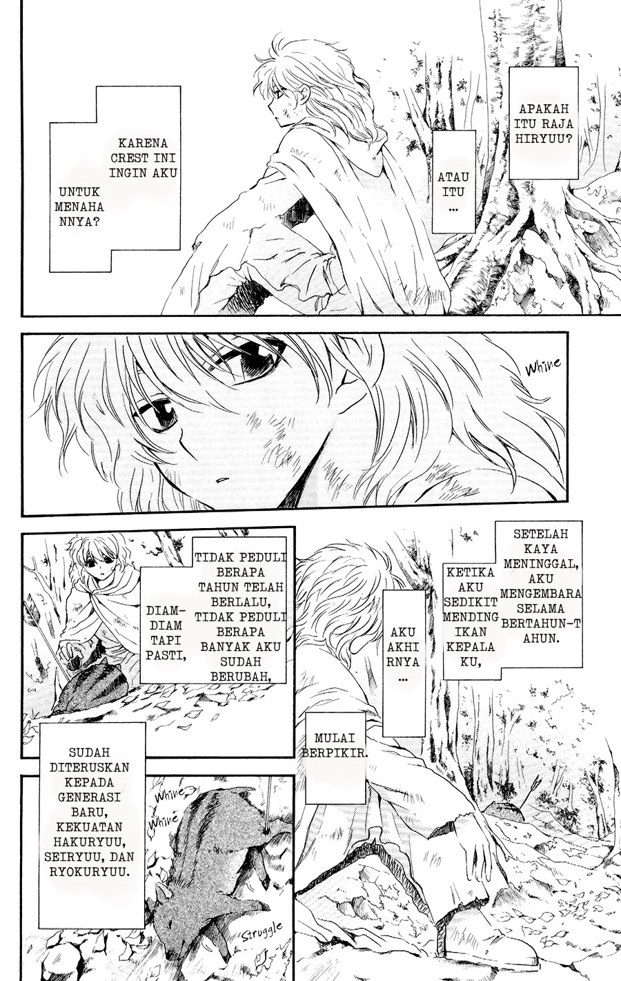 Panel 6