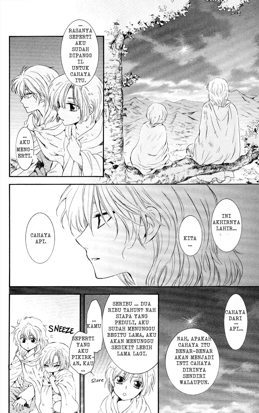 Panel 15