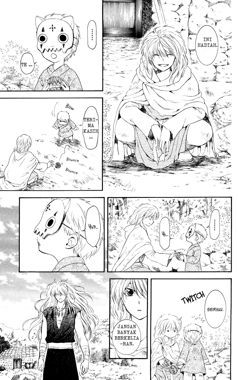 Panel 20