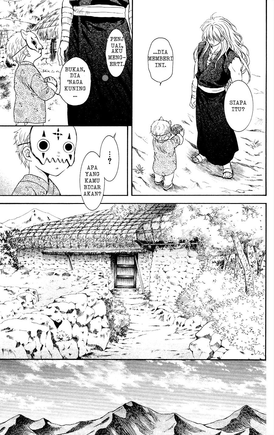 Panel 22
