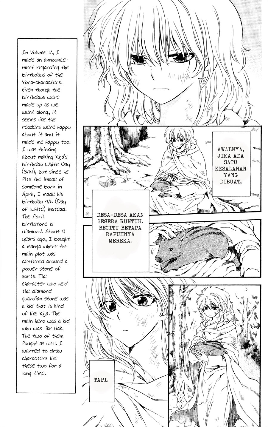 Panel 7