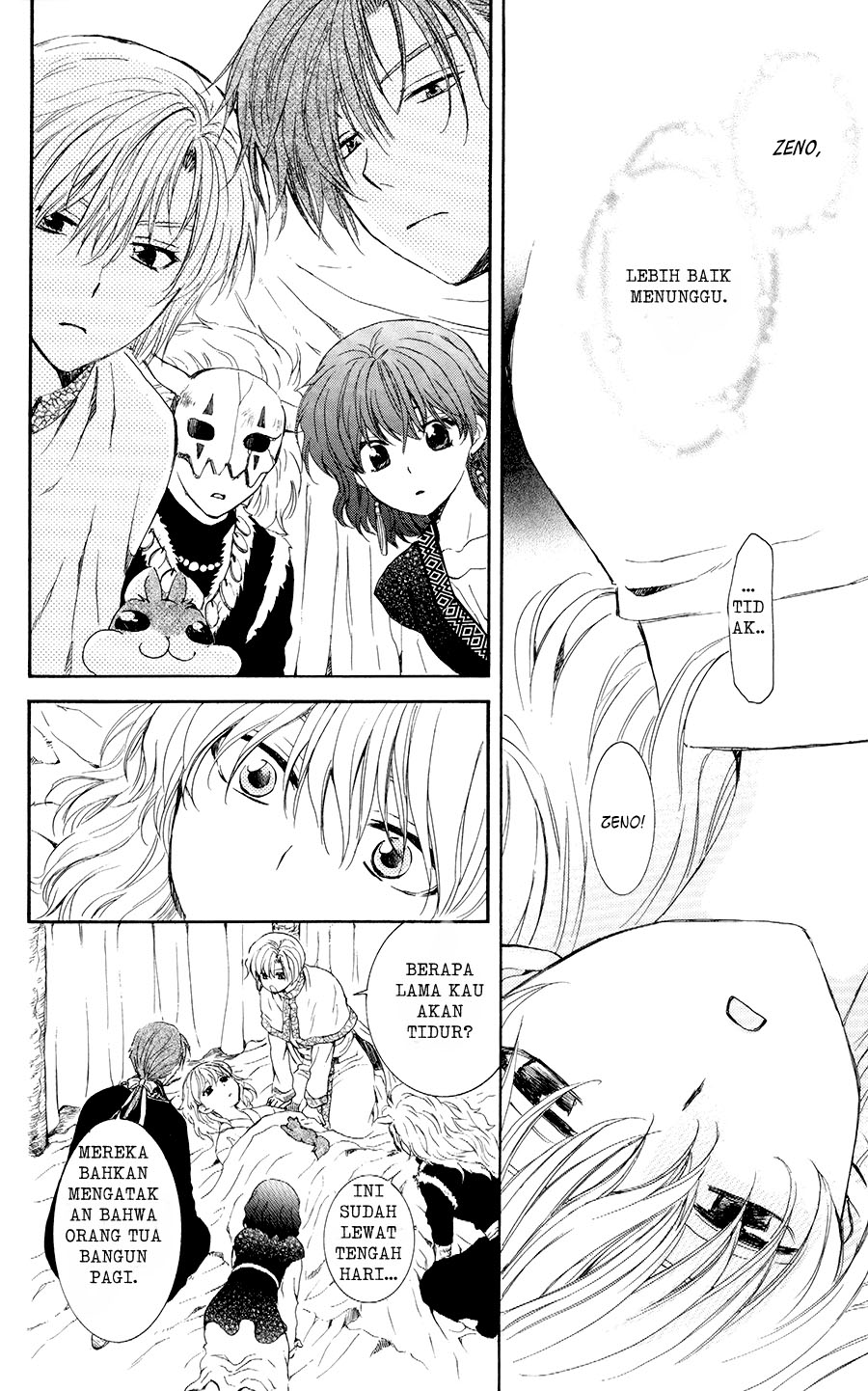 Panel 27