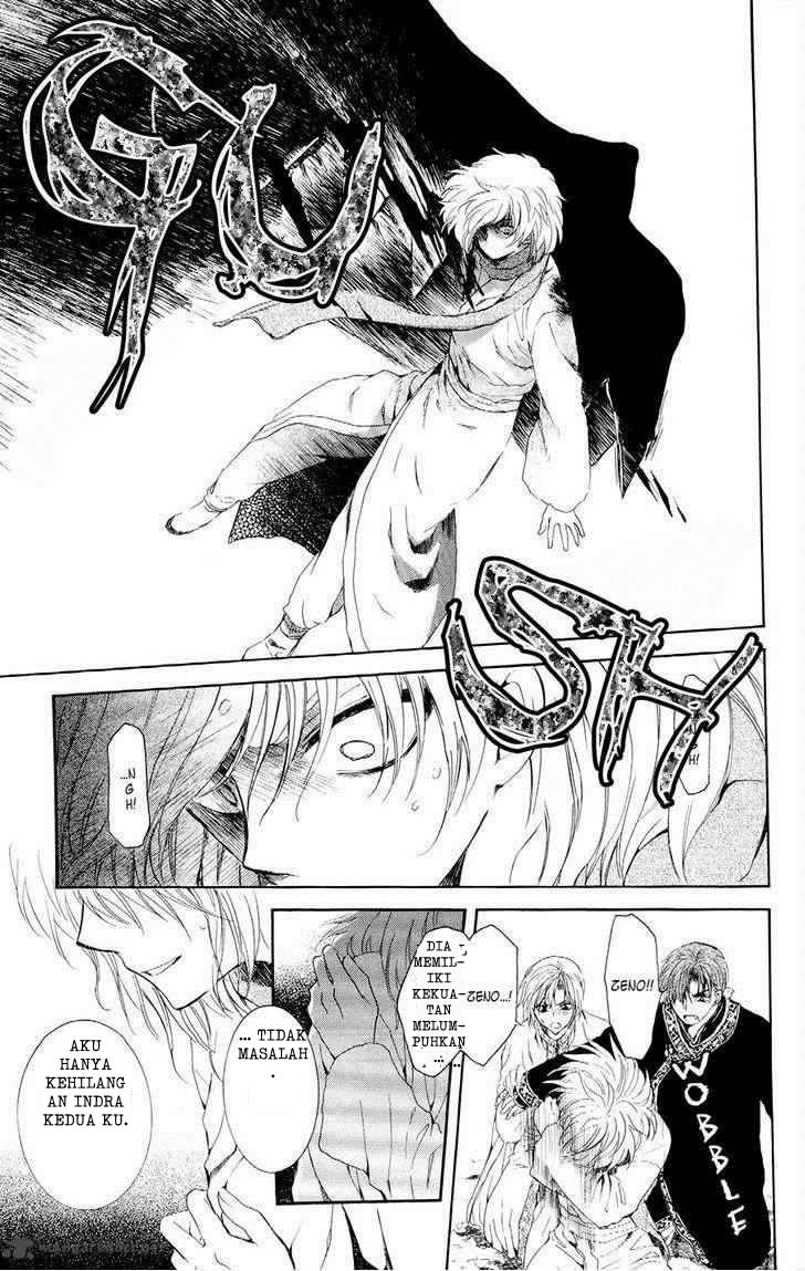 Panel 27