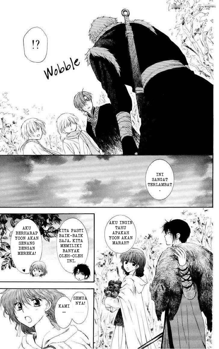 Panel 33
