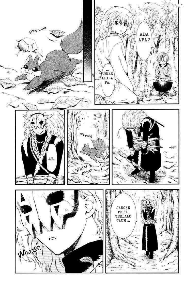 Panel 9