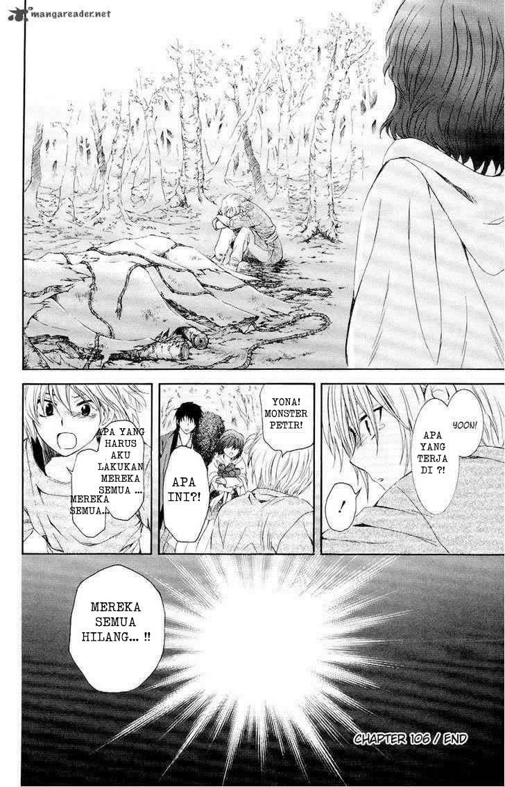 Panel 34