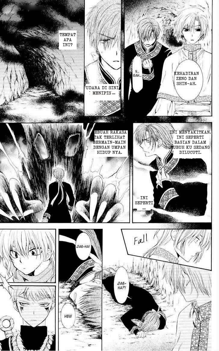 Panel 13