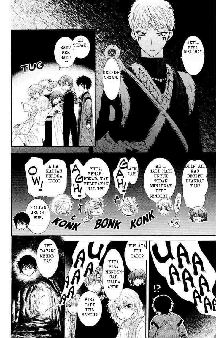Panel 30