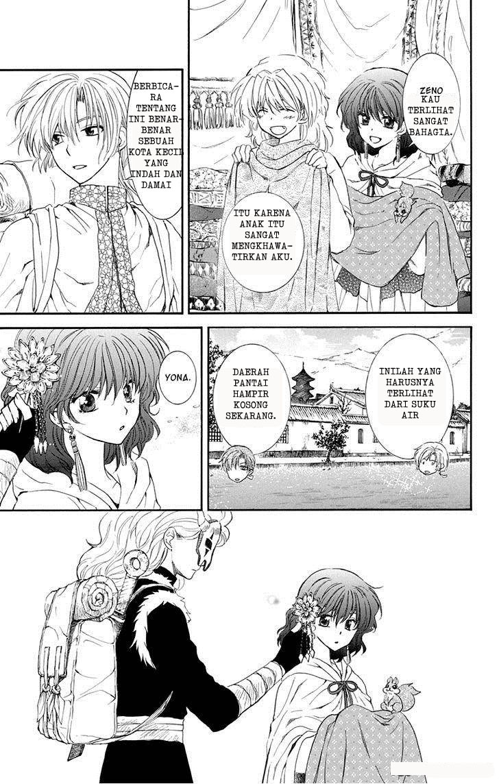 Panel 14