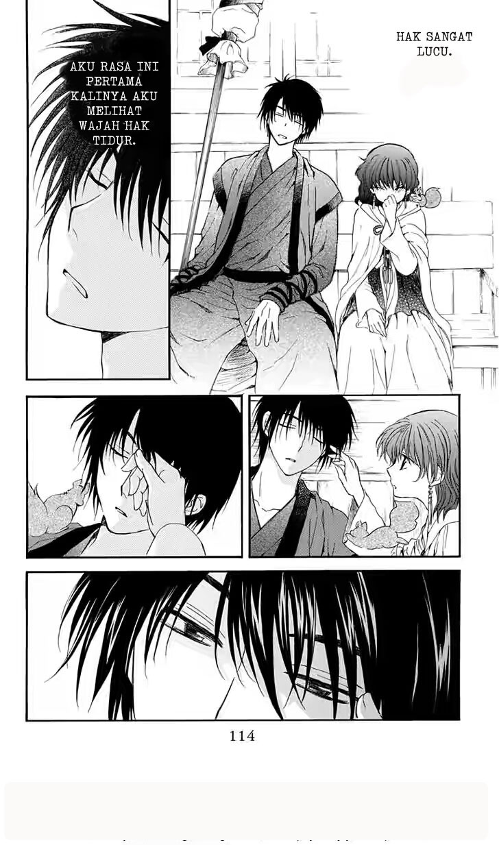Panel 19