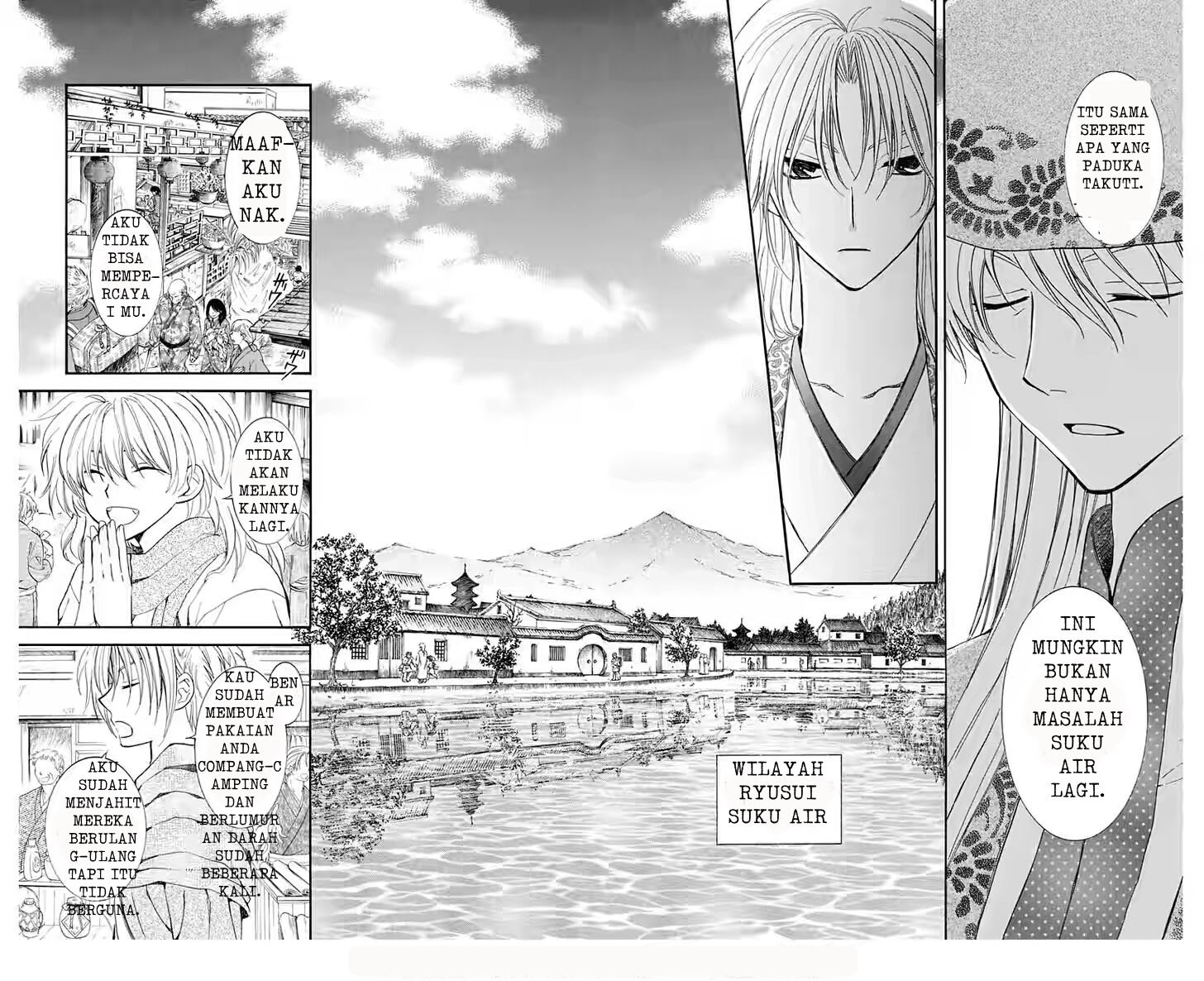 Panel 12