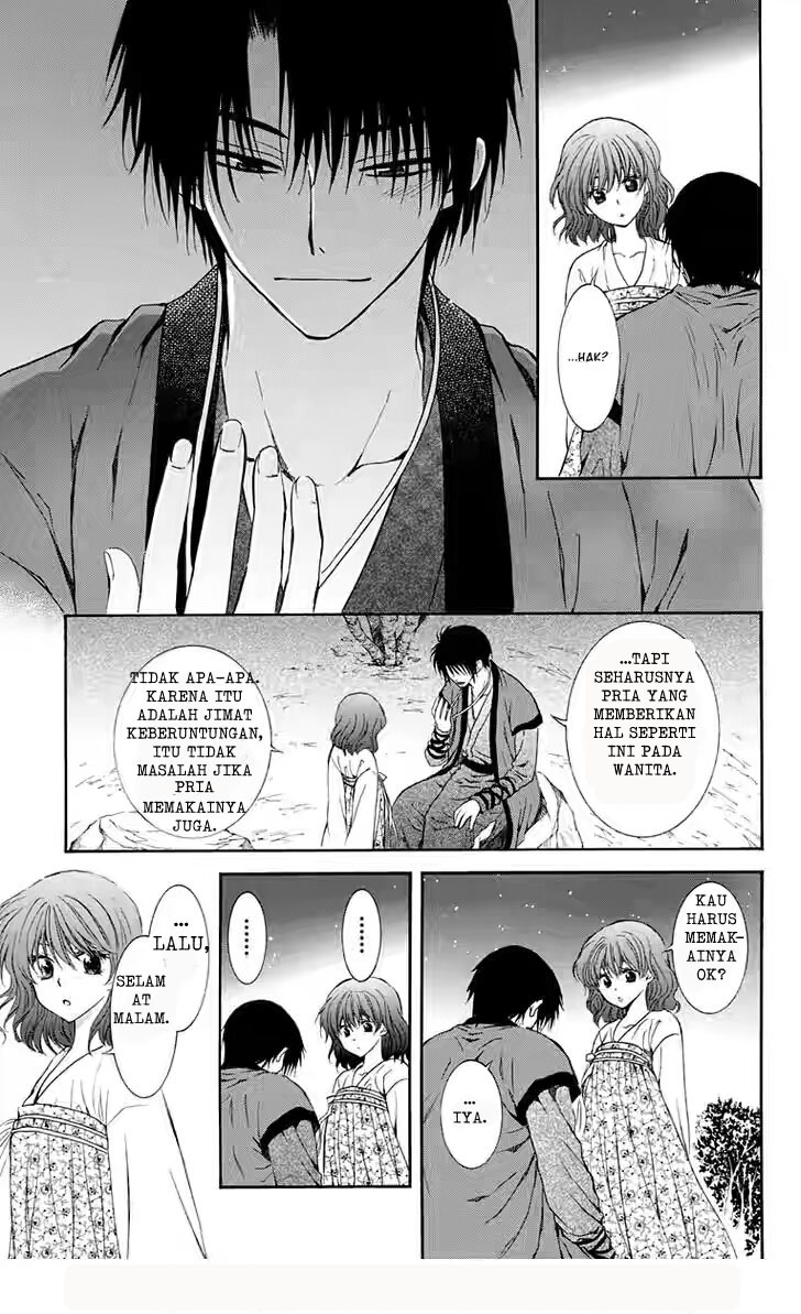 Panel 22