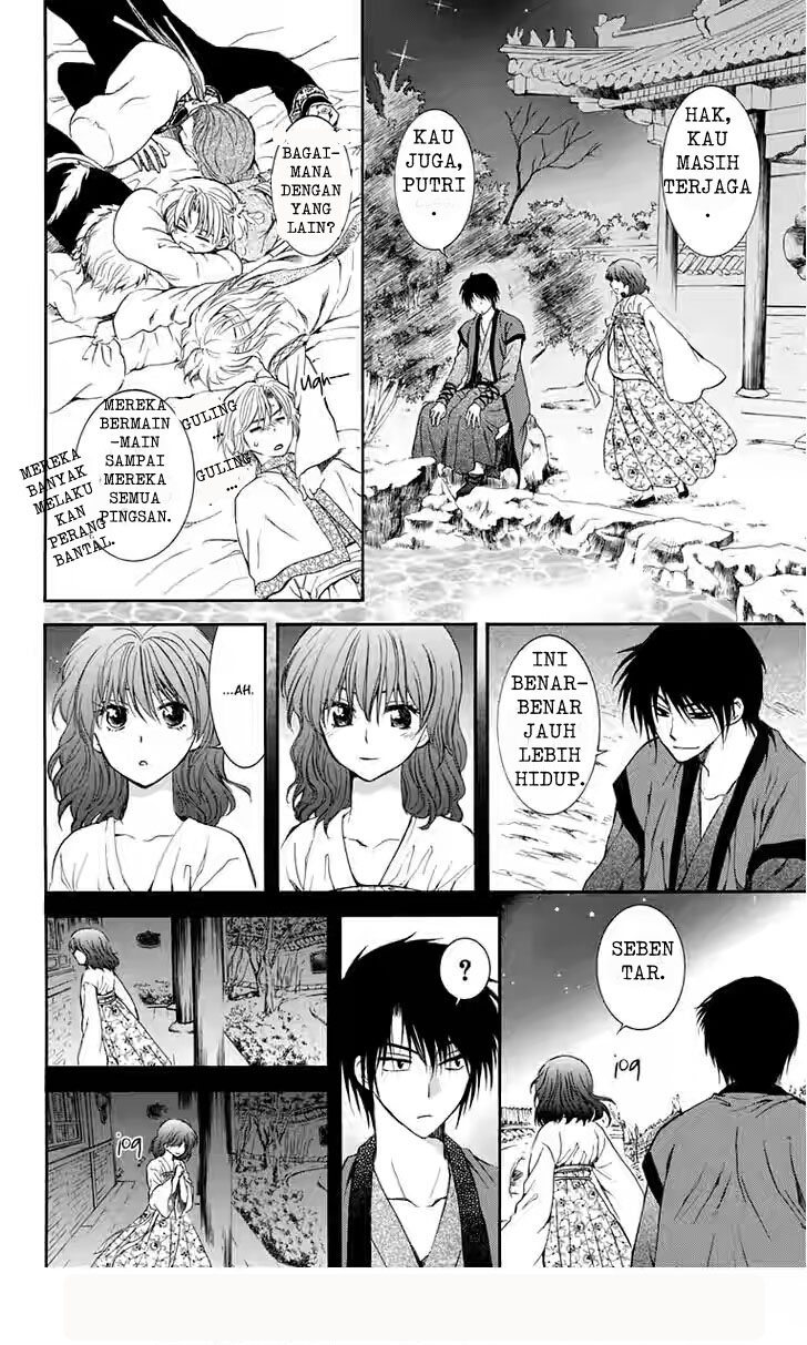 Panel 19