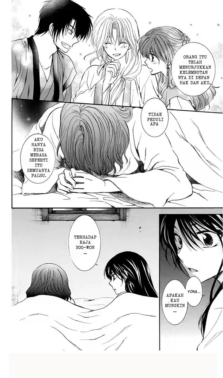 Panel 16