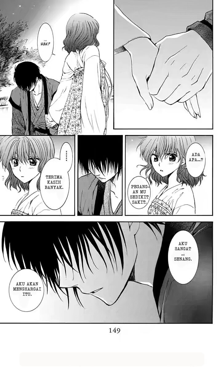 Panel 24