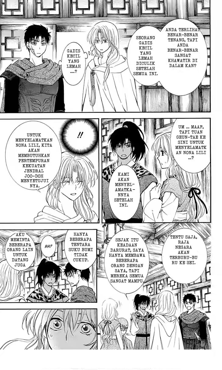 Panel 27