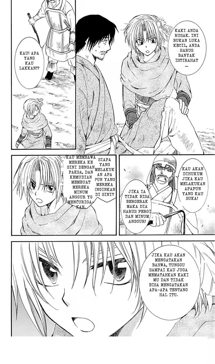 Panel 10