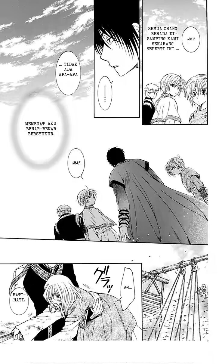 Panel 17