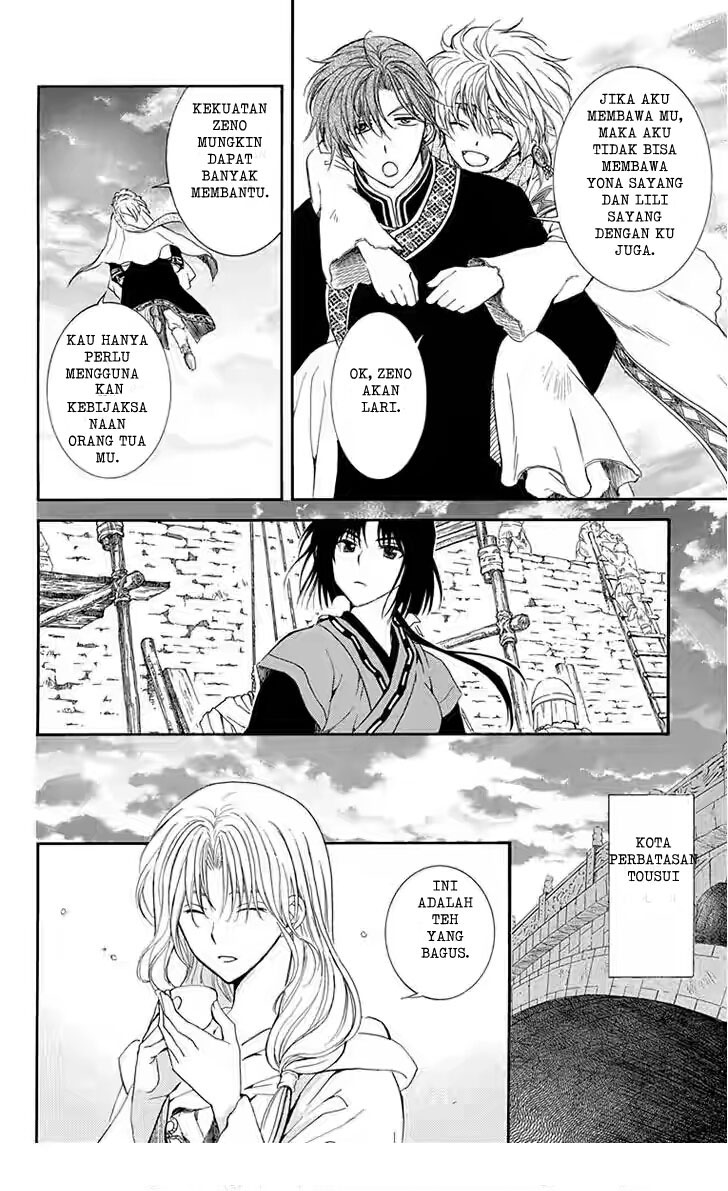 Panel 24