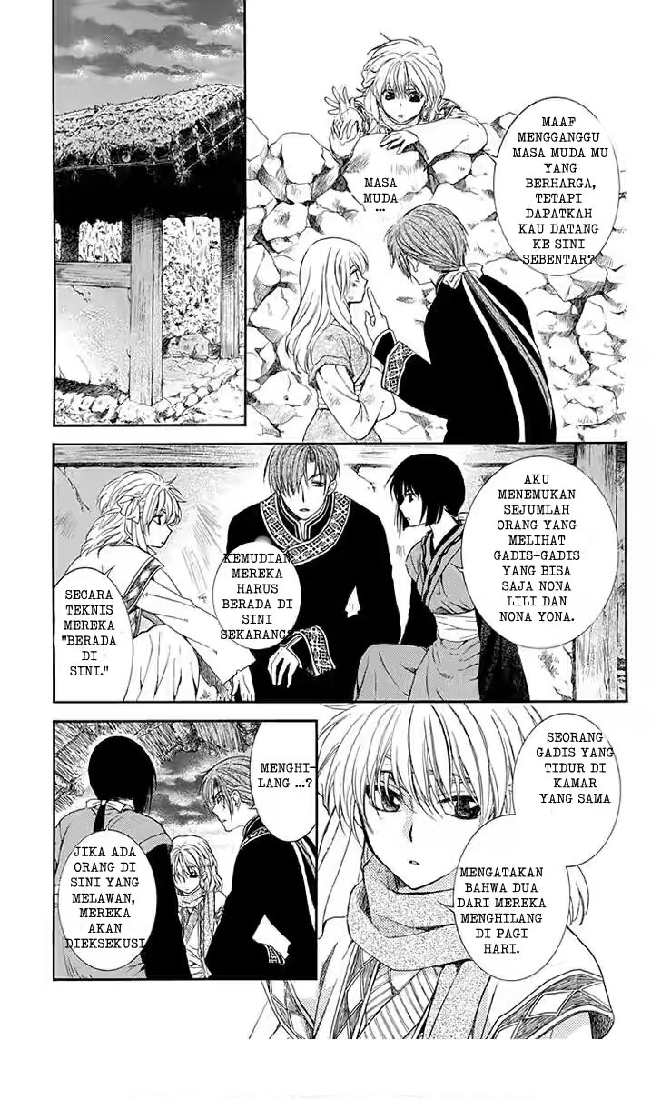 Panel 19