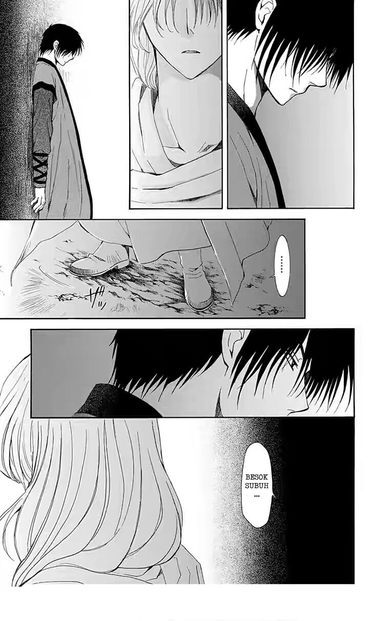 Panel 19