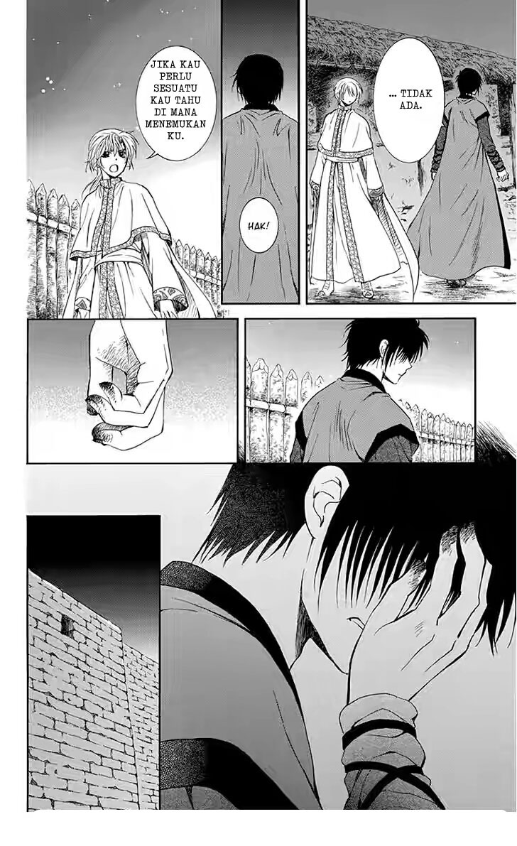 Panel 22