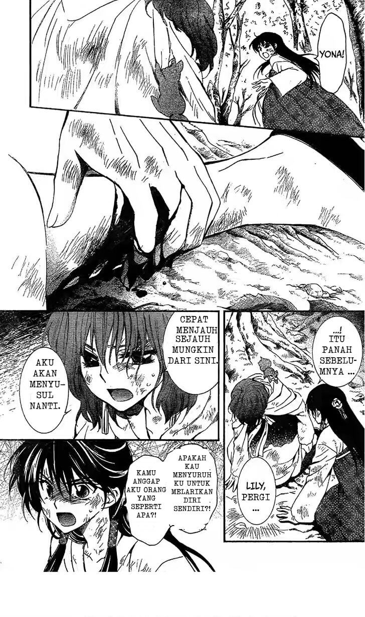 Panel 23