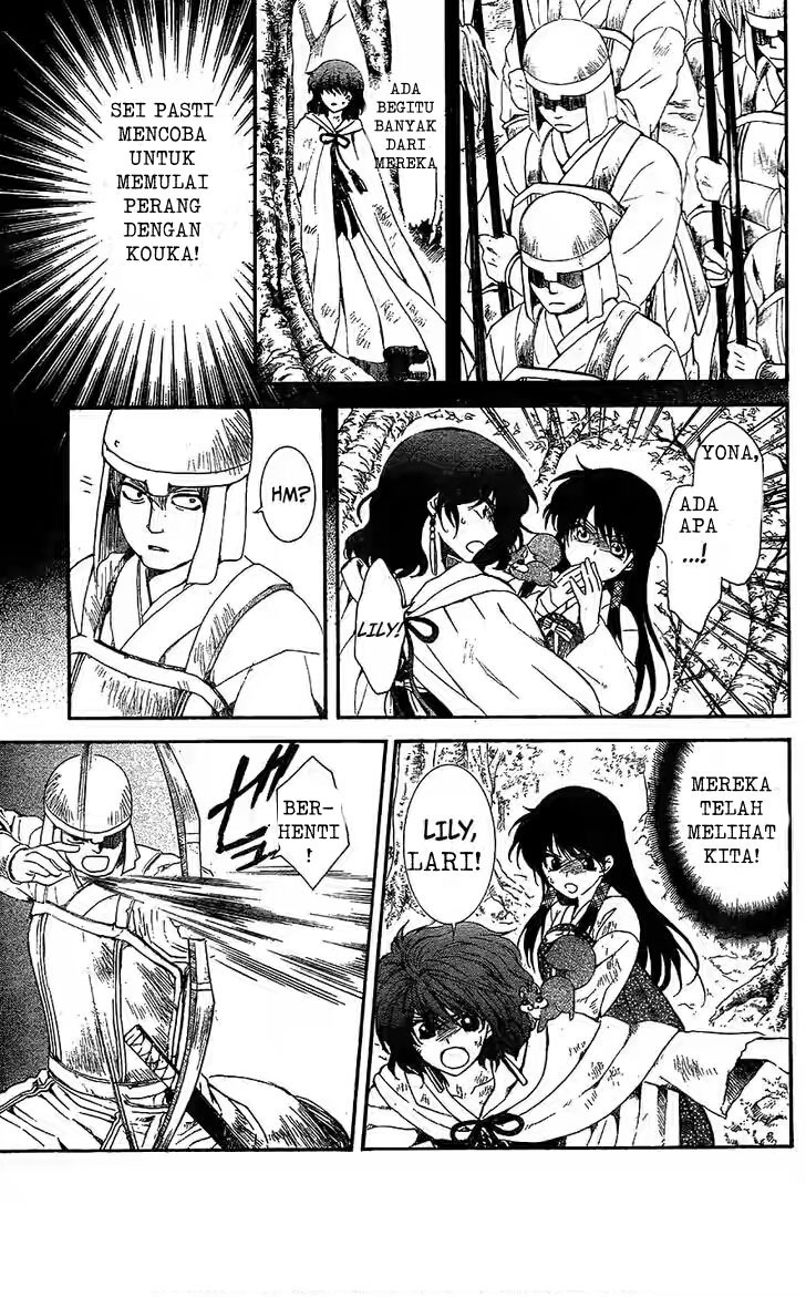 Panel 21