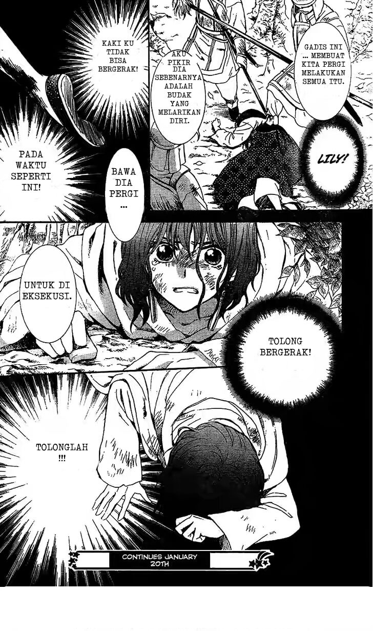 Panel 30